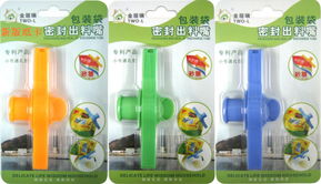 懒人生活新风尚 创意密封夹出料嘴，实用家居新选择