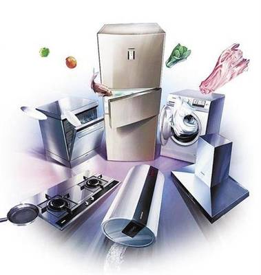 智能家电与日用百货融合营销策划方案