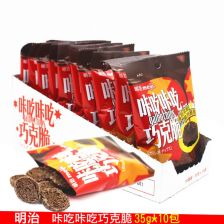 跨界经营新趋势 明治奶粉与家用电器的协同销售策略分析