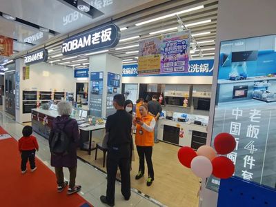 “疯抢”现场！嘉定家电卖场销量同比激增260%，这家情况堪比“年货一条街”